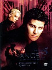 Angel - Jäger der Finsternis: Season 5: 6 DVD's - Disc 3