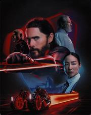 TRON: Ares