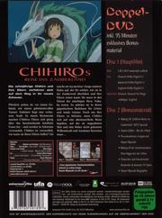 Chihiros Reise ins Zauberland (Studio Ghibli DVD Special Edition)