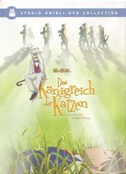 Das Königreich der Katzen (Studio Ghibli DVD Collection)