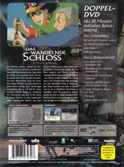 Das wandelnde Schloss (Studio Ghibli DVD Collection)