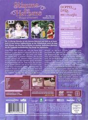 Stimme des Herzens - Whisper of the Heart (Studio Ghibli DVD Collection)