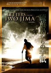 Letters From Iwo Jima (Collector's Edition)