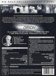 Raumpatrouille Orion - DVD 002